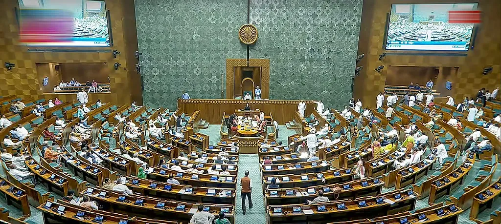 Parliament session from July 21