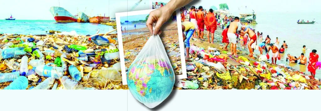 Environment, Economy, Human