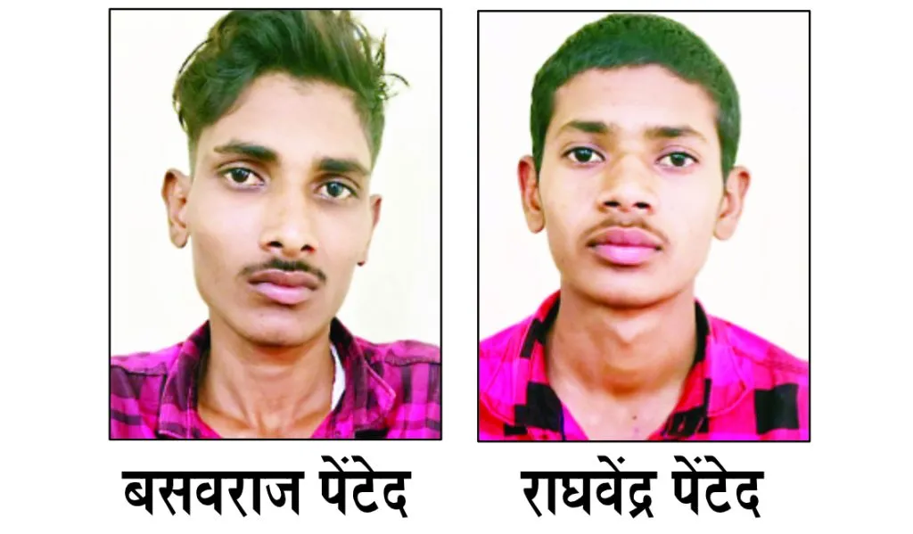 चाकूने भोसकून खून केलेल्या सुतगट्टीच्या सख्ख्या भावांना अटक Sutgatti's brothers arrested for stabbing to death