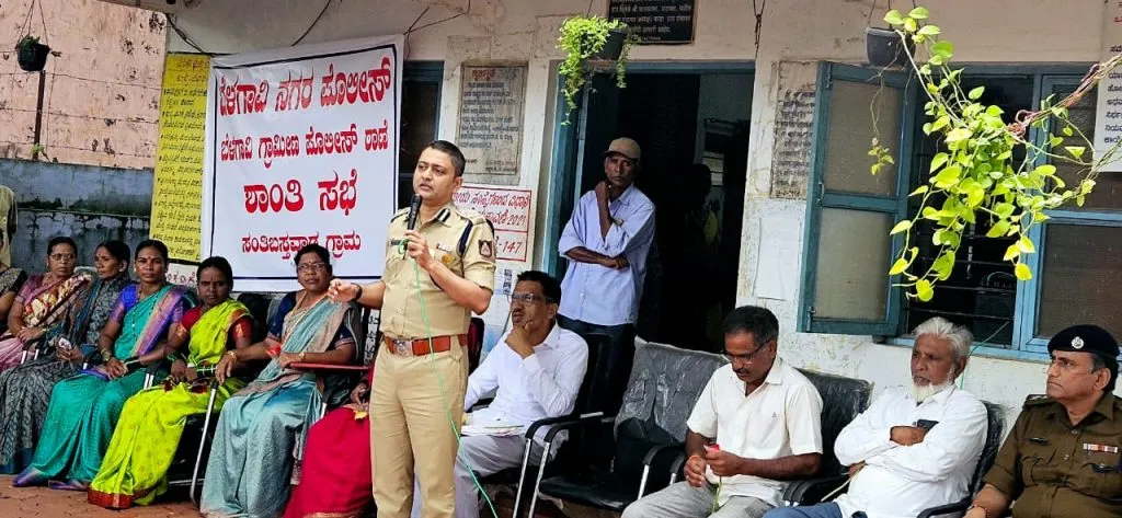 गावात जातीय सलोखा टिकवून ठेवा Maintain communal harmony in the village