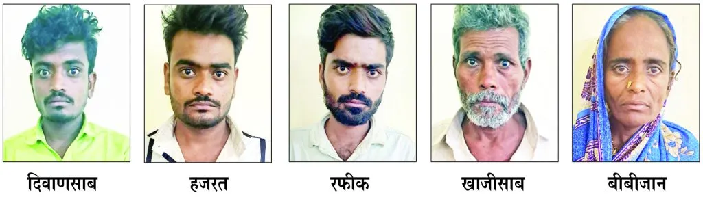 Five in-laws arrested for murdering married woman