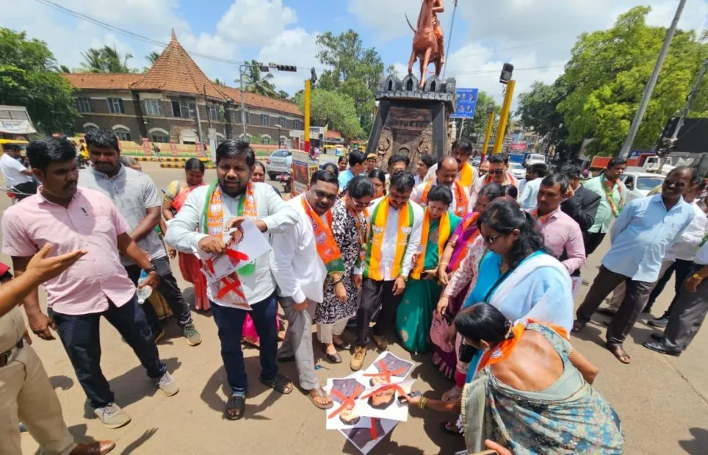 City BJP condemns state government