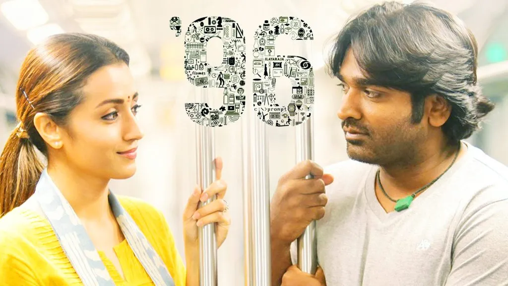 Trisha's '96' to have a sequel