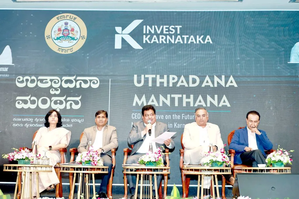 सहा क्षेत्रांच्या विकासासाठी टास्कफोर्स Taskforce for the development of six sectors