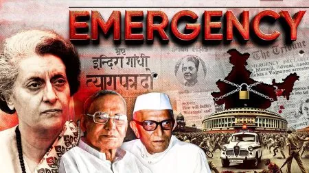 मंत्रिमंडळाकडून ‘आणीबाणी’चा निषेध Cabinet condemns 'Emergency'