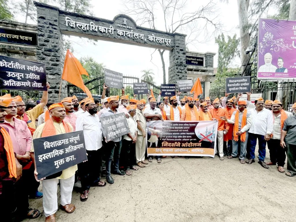 विशाळगडवरील उरूस उधळून लावणार The fair at Vishalgad to be dispersed