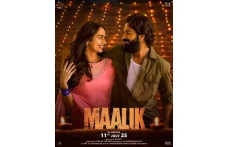 The pair of prince and manushi