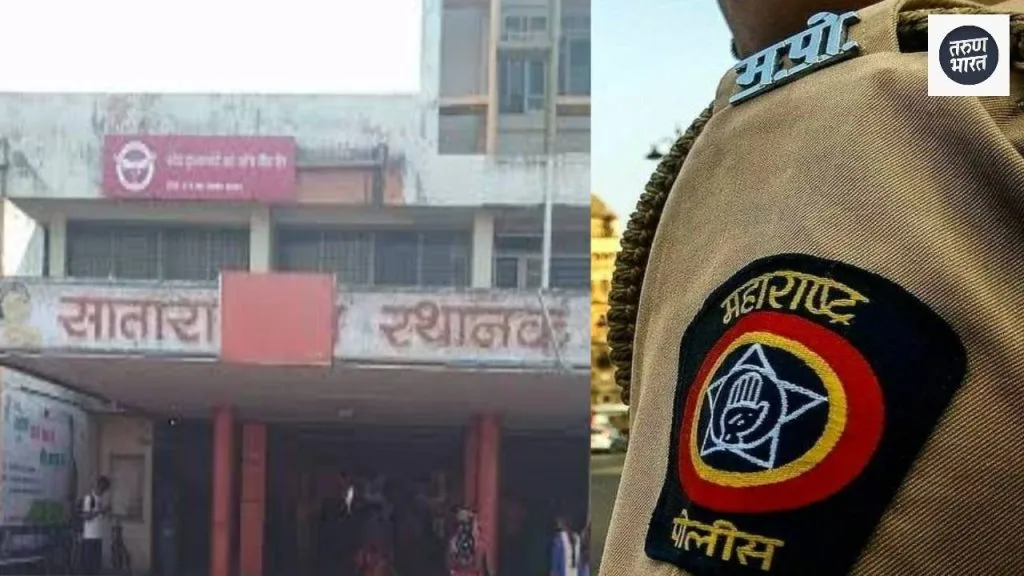 Satara News: बॉम्ब स्फोट झाला, अज्ञाताचा फोन, पोलिसांची पळापळ call cut off after giving partial information about a bomb blast
