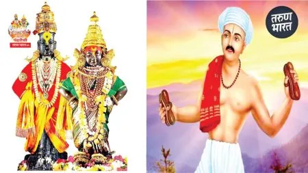 Vari Pandharichi 2025: निर्गुणाचे भेटी आलो सगुणासंगे devotion young age Gorob received initiation Nath guru Revannath