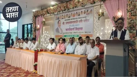 office bearers towards the executive president Ravindra Chavan