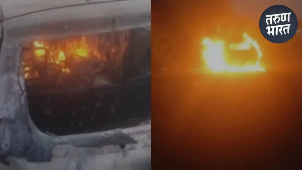 Car Accident : शिर्डीवरुन परतताना काळाचा घाला, कारला भीषण आग, एकाचा मृत्यू incident place passengers returning Hyderabad after visiting Shirdi