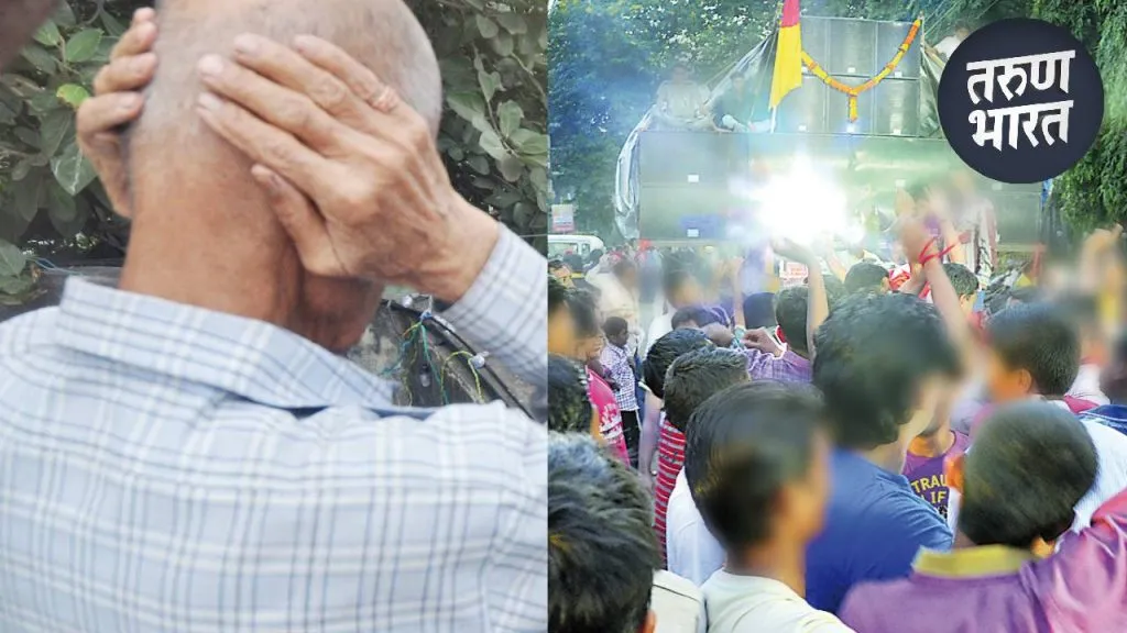 Kolhapur News : सार्वजनिक सोहळ्यात आवाजाची स्पर्धा, आव्वाज कोणाचा? some groups are trying to show each other their strength voices