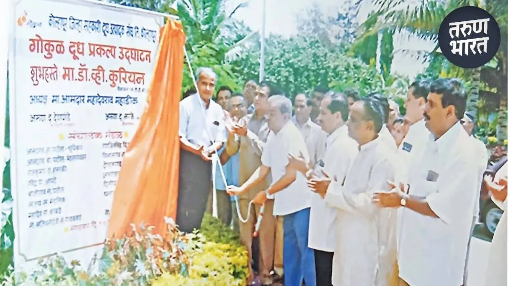 Gokul Election : गोकुळमध्ये राज्याच्या नेतृत्वाची ‘एंट्री’, शशिकांत पाटील-चुयेकरांची संधी हुकली! Gokul milk association played role economic revolution in kolhapur