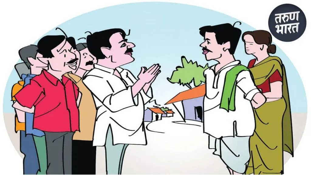 Prakash Abitkar formed the local Rajarshi Shahu Vikas Aghadi