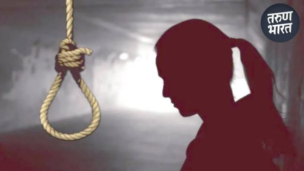 bigotry women victims of dowry violence There urgent need society