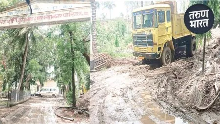 Sangli News : साहेब, सांगा तुम्ही जाताय कसं?, आयुक्तांचे निवासस्थान चिखलात Commissioner's bungalow is located vast municipal area in sangli