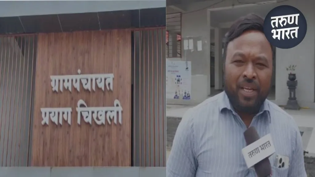 लय भारी निर्णय!, ZP शाळेत अॅडमिशन घेतल्यास घरफाळा माफ होणार, ग्रामपंचायतीचा निर्णय Sarpanch Rohit Patil and all the members of the Gram Panchayat