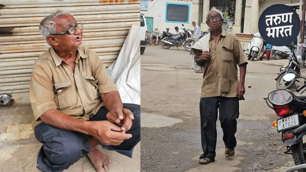 applied Sanjay Gandhi Niradhar Yojana other government schemes