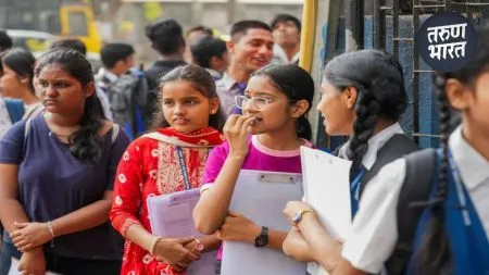 online admission process class 11th admission being implemented