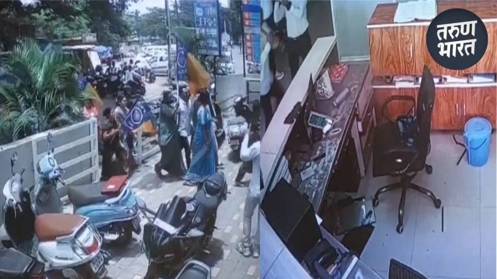 complaint filed against activists at the Vishrambaug police station