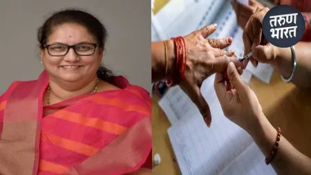 group wronged both the Congress and the Nationalist Party sangli