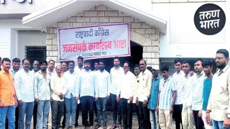 activists public relations office sign presence of Ashta Municipality