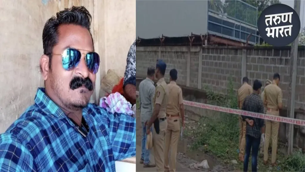 Sangli Crime: भाजी विक्रेत्यावर धारदार शस्त्राने वार; महेश कांबळे जागीच ठार investigation revealed deceased Feroz along accomplice murdered