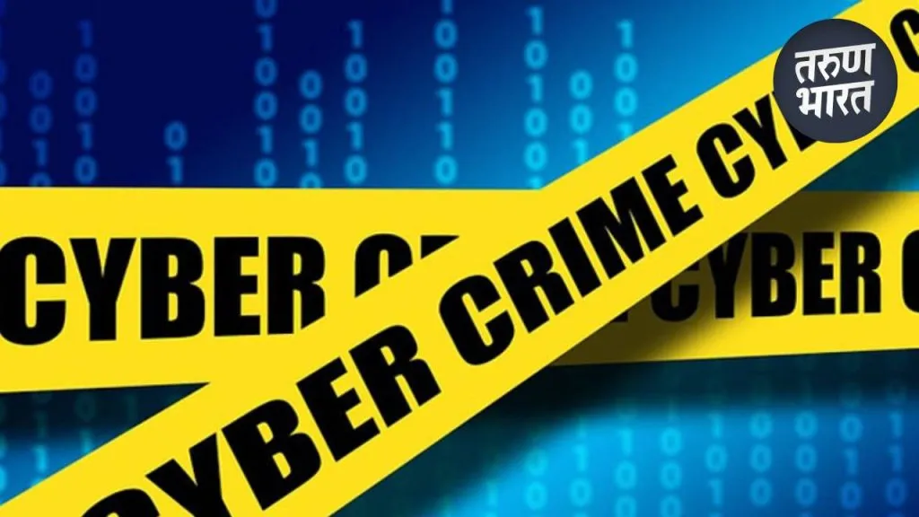 Brown sugar turkey worth Rs 44,000 seized suspected bike rider