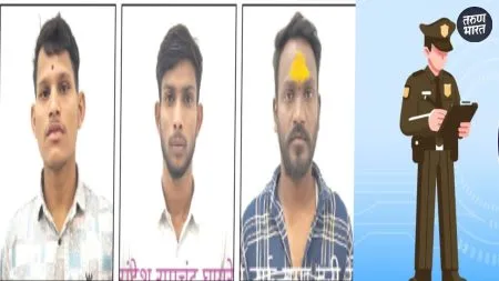 police deported from Sangli and Kolhapur districts for two years