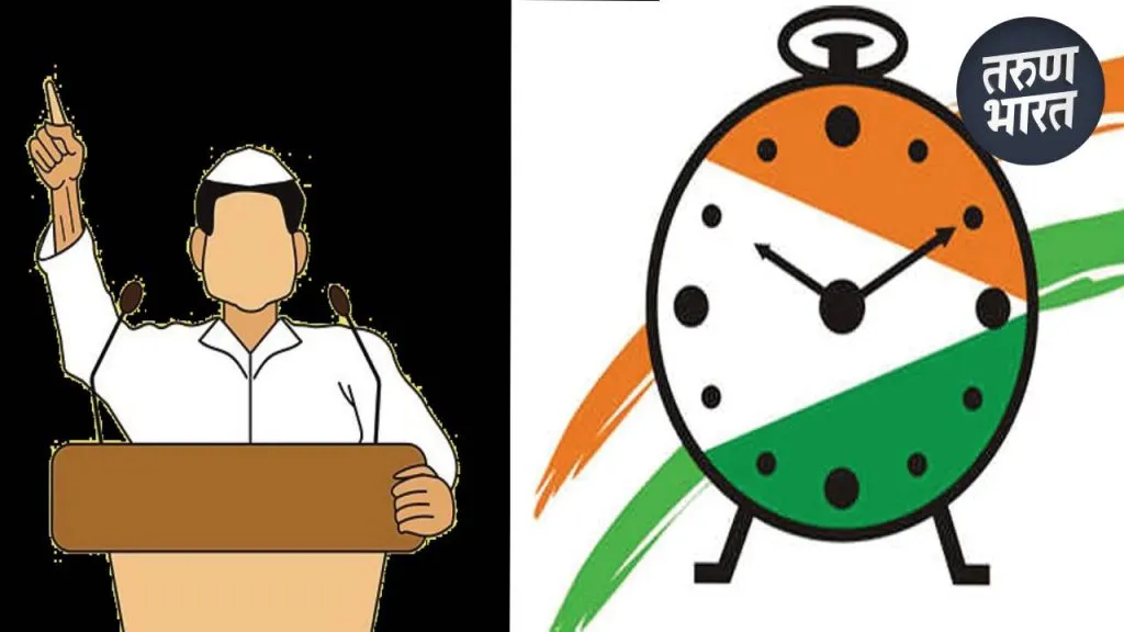 ZP Election 2025: गडहिंग्लजमध्ये NCP विरोधात लढत? मुश्रीफांचं वजन कुणाच्या पारड्यात पडणार? Zilla Parishad constituency in Gadhinglaj taluka Chandgad & Kagal