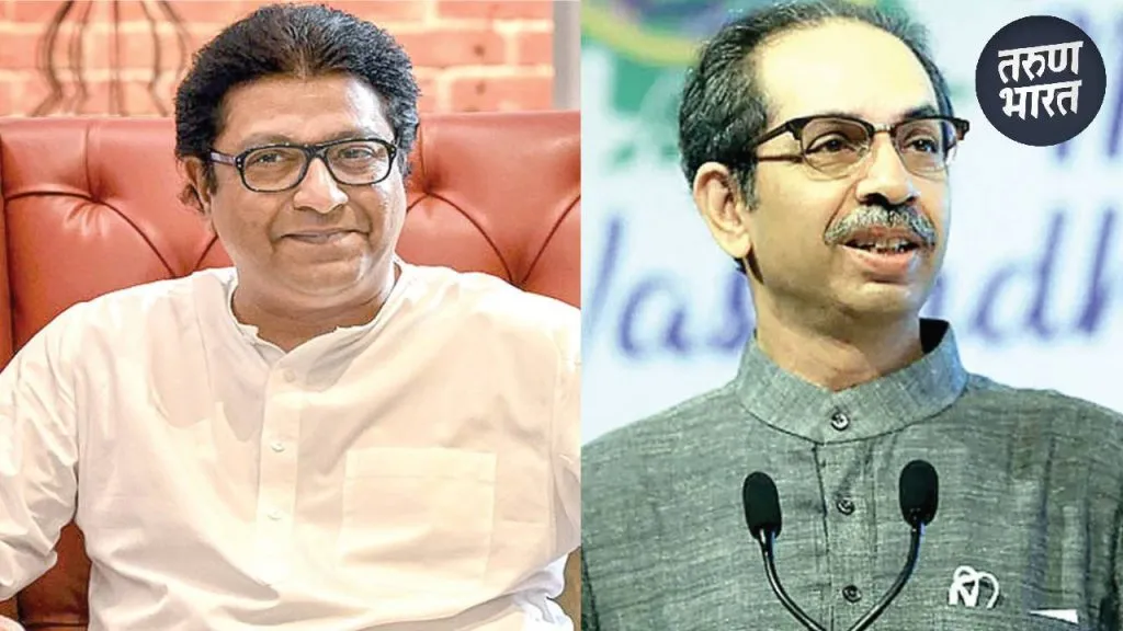 together is increasing unease within the Shiv Sena Shinde faction