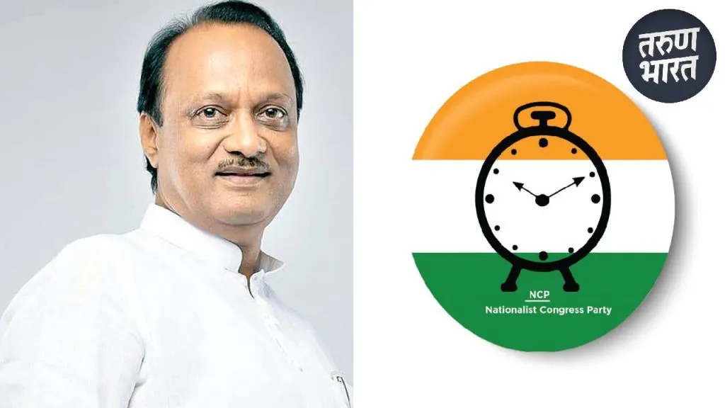 Ajit Pawar NCP: युती होणार म्हणून आम्ही गप्प बसलो, अजितदादांची नेमकी दिशा काय? three major parties, including Ajit's Nationalist Congress Party ncp