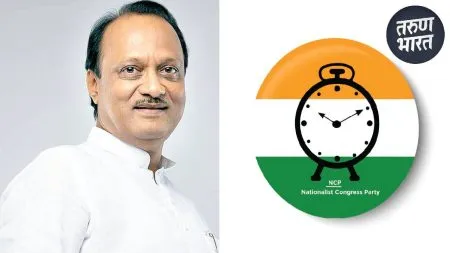 Ajit Pawar NCP: युती होणार म्हणून आम्ही गप्प बसलो, अजितदादांची नेमकी दिशा काय? three major parties, including Ajit's Nationalist Congress Party ncp