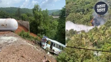 Mumbai-Goa Highway वर मिनीबसला गॅसटँकरची मागून धडक, 31 जण जखमी injured in accident rescued help villagers and immediately admitted