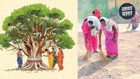 Vat Purnima 2025: नवऱ्याच्या कामाचा भार हलका करणाऱ्या कोल्हापूरच्या सावित्री! play the role of modern-day Savitris accompanying their husbands