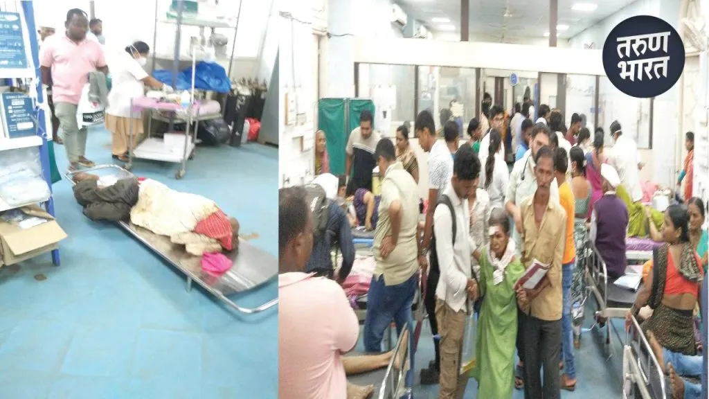 CPR Hospital: अपुऱ्या बेडमुळे रुग्णांना जमिनीवर झोपवून उपचार, CPR मधील धक्कादायक प्रकार Accident patients need urgent treatment shortage of beds in CPR