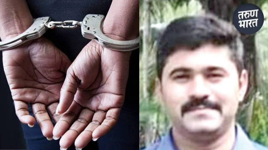 Kupwad LCB Raid: 10 लाख रुपयांची मागणी करणारा मनपा उपायुक्त लाचप्रकरणी अटकेत directly Anti-Corruption Bureau headquarters in Mumbai LCB Raid