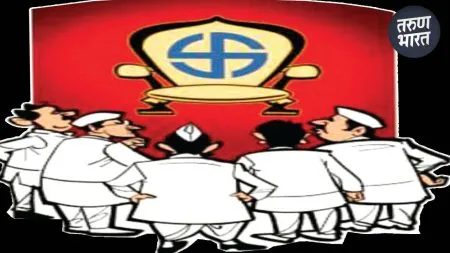 Kolhapur Politics: कोल्हापुरात नव्या राजकीय समीकरणांची नांदी; राजकीय याराना कायम राहील? elections change traditional voting approach of Kolhapur residents