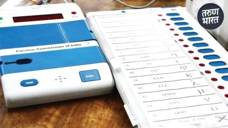 ZP Election 2025: ZP च्या निवडणुका ऑगस्टनंतर?, प्रभाग रचनेच्या कामाला वेग ZP election 2025 meeting Deputy District Magistrates held May 29