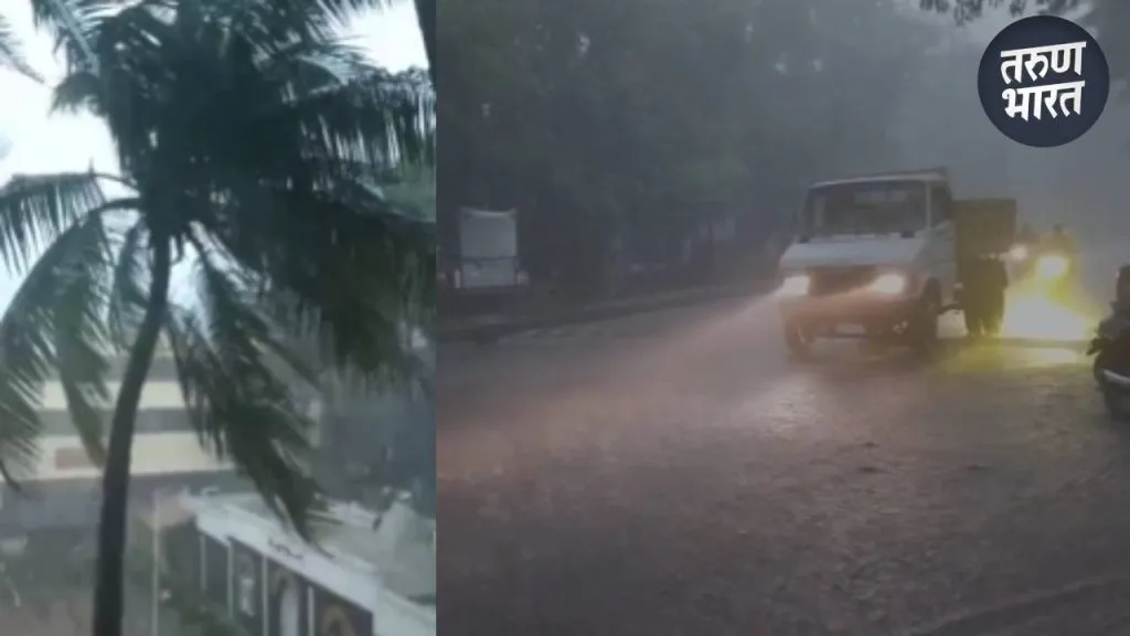 widespread lightning Kolhapur, Kagal, Ichalkaranji, Islampur, Nipani