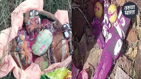 Kolhapur News : घरचं भूत अन् बाहेरचं भूत, काय आहेत कोल्हापूरच्या बनावट भूतांच्या कथा? Ghost fields going Kolhapur for a long time without any evidence