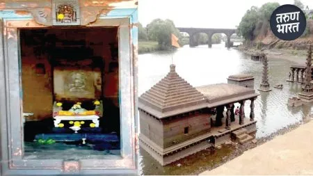stone fortification Sansthan Shivsagar on the Panchganga river