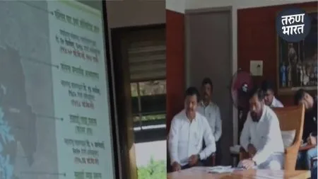 Mahabaleshwar Project: नवीन महाबळेश्वर प्रकल्पाला गती मिळणार?, उपमुख्यमंत्री शिंदेंकडून थेट आढावा meetings and presentations held for New Mahabaleshwar' project