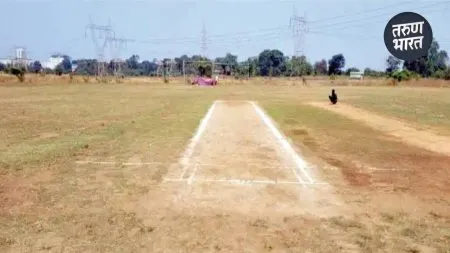 16 years land playground recently acquired Pethwadgaon acquired