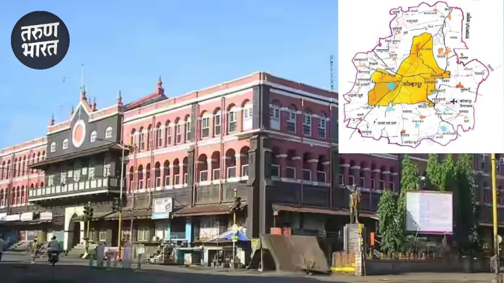 Kolhapur Haddawad: हद्दवाढीची प्रक्रिया सुरु करा, 8 गावांना प्रस्ताव देण्याच्या सूचना Rajesh Kshirsagar informe positive discussion kolhapur haddawadh