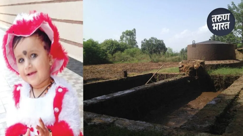 unfortunate death of little Swara spread mourning and grief across