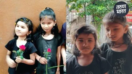 both in school and then going home, so her mother left immediately