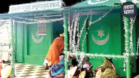 tradition palanquin Hazrat Syed Angadshah Baba Dargah of Dehu
