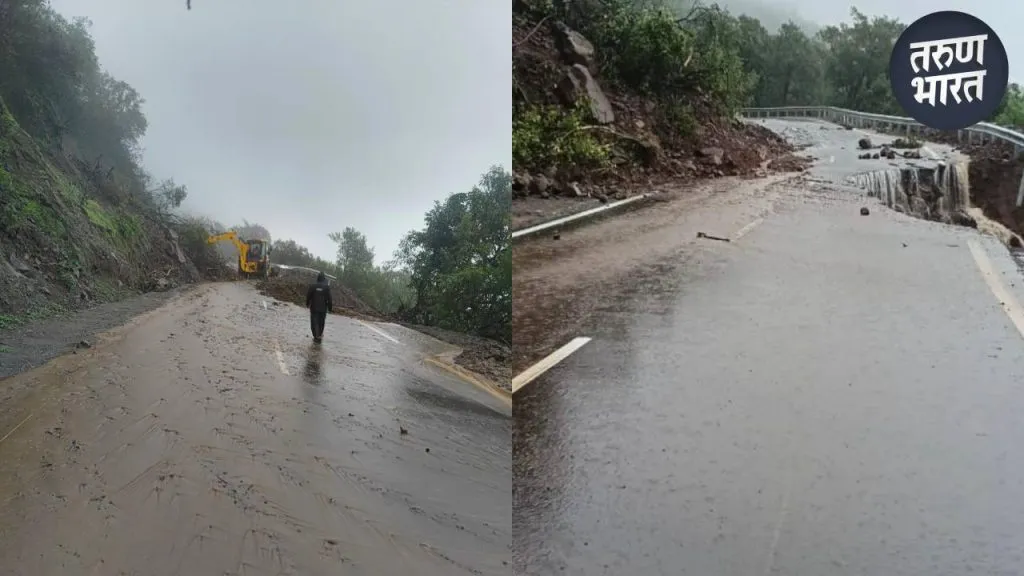 Satara Rain Update: पहिल्याच पावसात वाहून गेला 90 कोटींचा रस्ता, महाबळेश्वर-तापोळा वाहतूक ठप्प The accident brought traffic between Mahabaleshwar and Tapola
