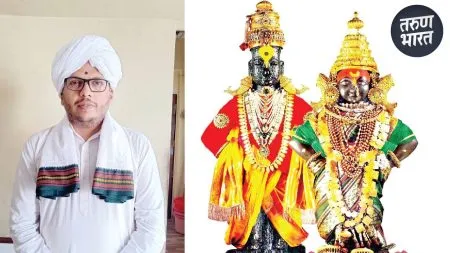 Vari Pandharichi 2025: नेणो ब्रह्म मार्ग चुकले। उघडे पंढरपुरा आले। तो हा विठोबा निधान Mauli crowded palanquin palanquin ceremony comes Pandharpur